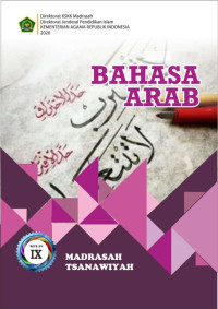 Image of Bahasa Arab Kelas 9