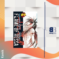 Image of Flame Of Recca 09