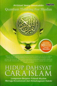 Image of Hidup Dahsyat Cara Islam