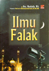 Image of Ilmu Falaq