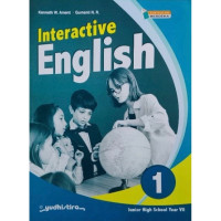 Image of Interactive English 1 Kelas 7