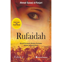 Image of Rufaidah