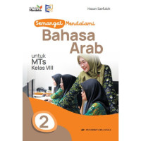 Image of Semangat Mendalami Bahsa Arab Kelas 8