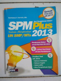 Image of SPM Plus UN SMP 2013